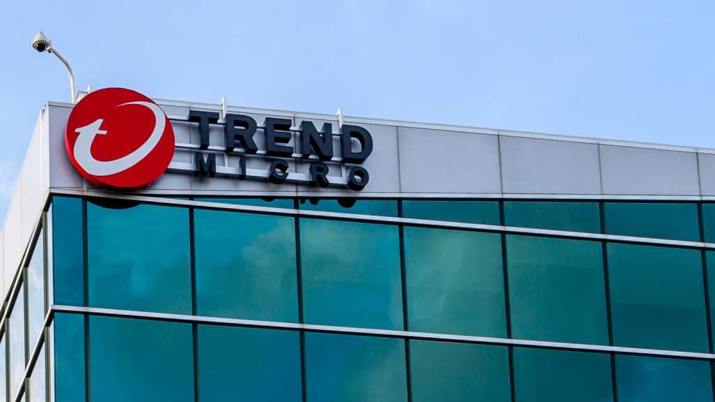 A photograph of a building with the Trend Micro logo on the facade.