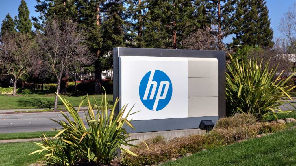 A sign with the HP logo on it.